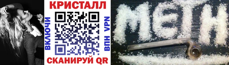 АМФ 98%  цены   Абакан 