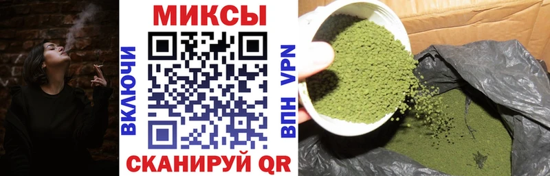 Бутират GHB  дарнет шоп  Абакан 