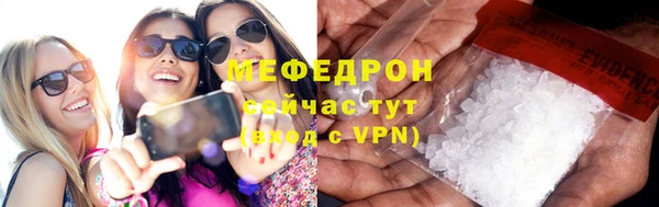 2c-b Лиски