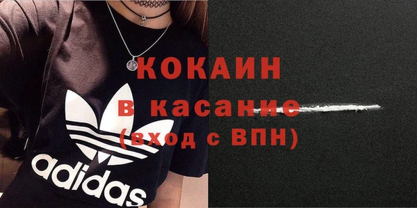 гашиш Аркадак
