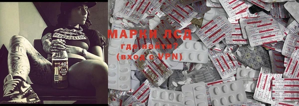 ALPHA PVP Алексин