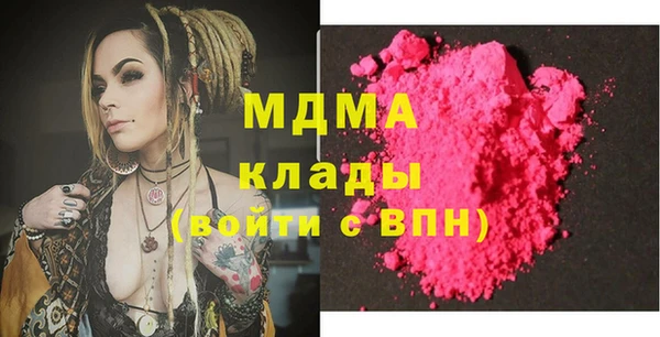 ALPHA PVP Алексин