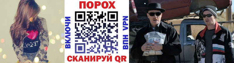 Первитин мет  Абакан 