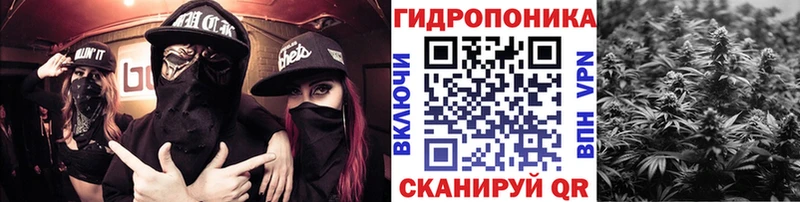 что такое наркотик  Абакан  Марихуана индика 